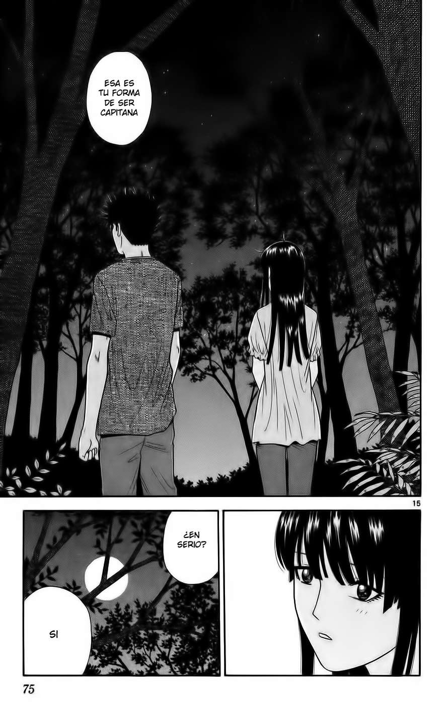 Read Ocha Nigosu (es) Manga Online