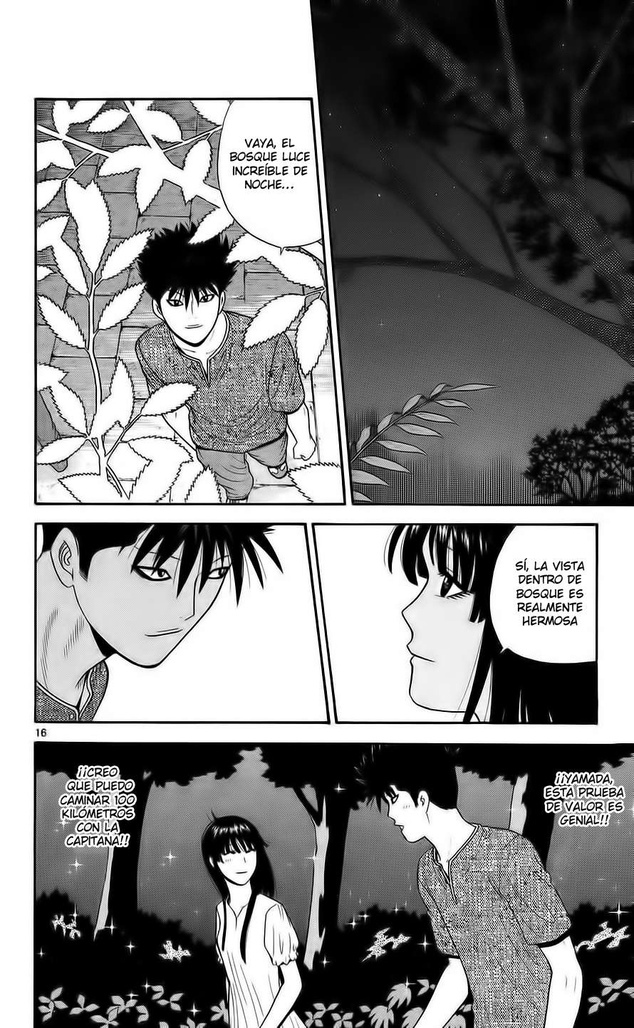 Read Ocha Nigosu (es) Manga Online