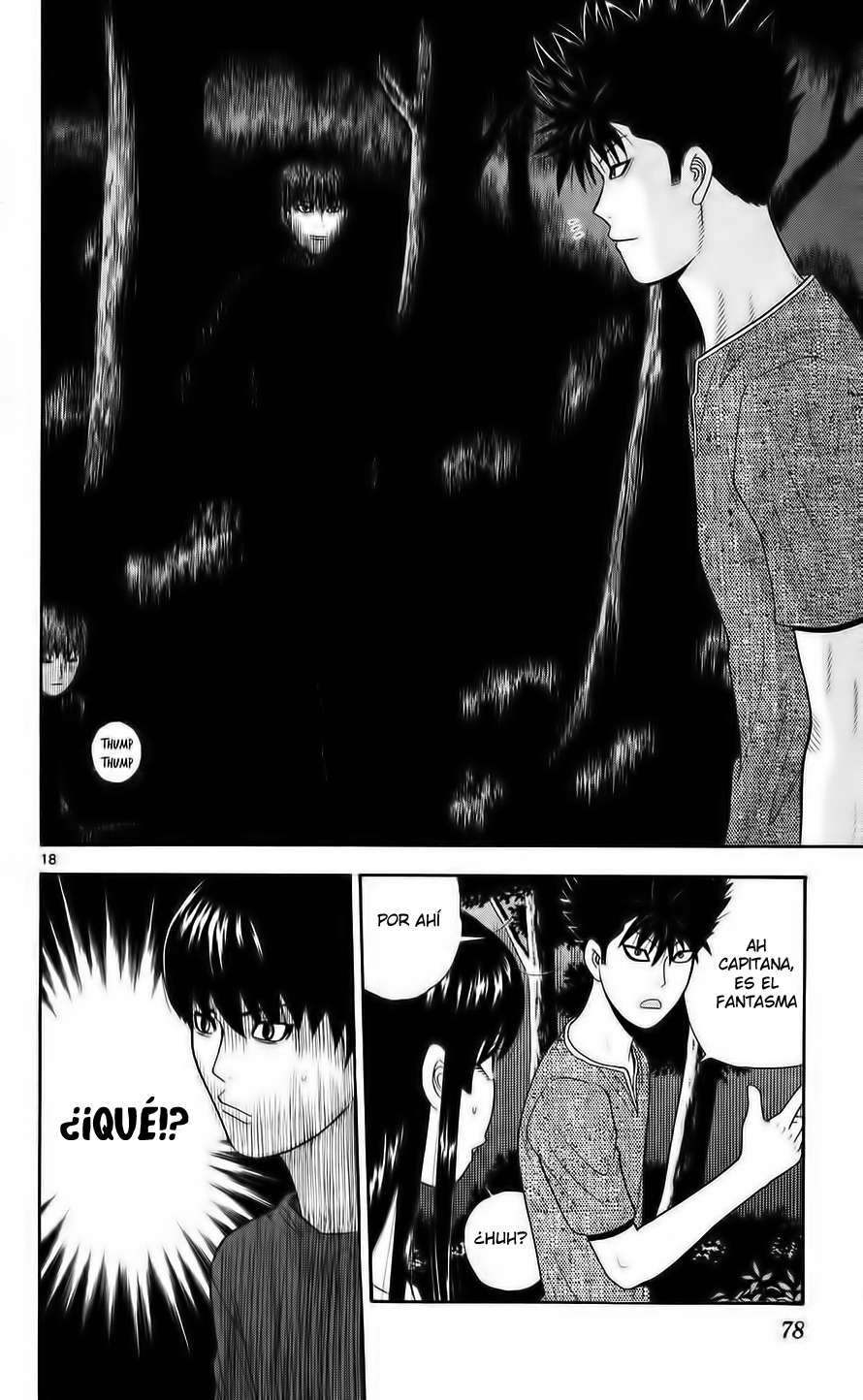 Read Ocha Nigosu (es) Manga Online