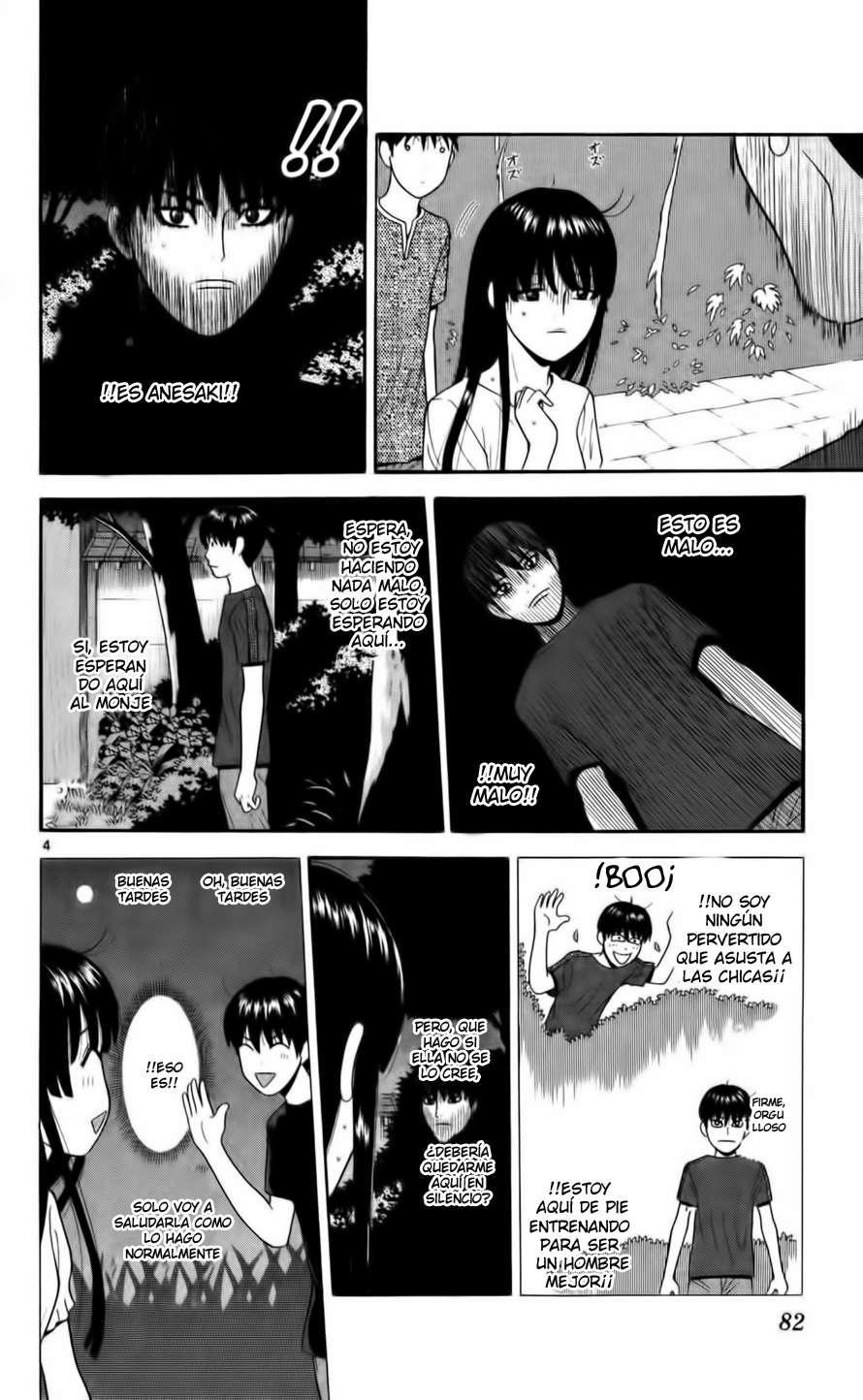 Read Ocha Nigosu (es) Manga Online