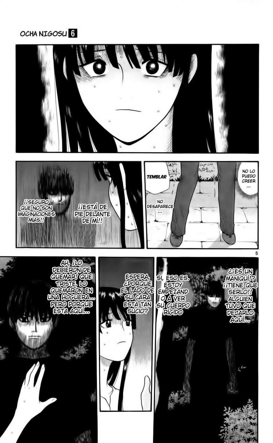 Read Ocha Nigosu (es) Manga Online