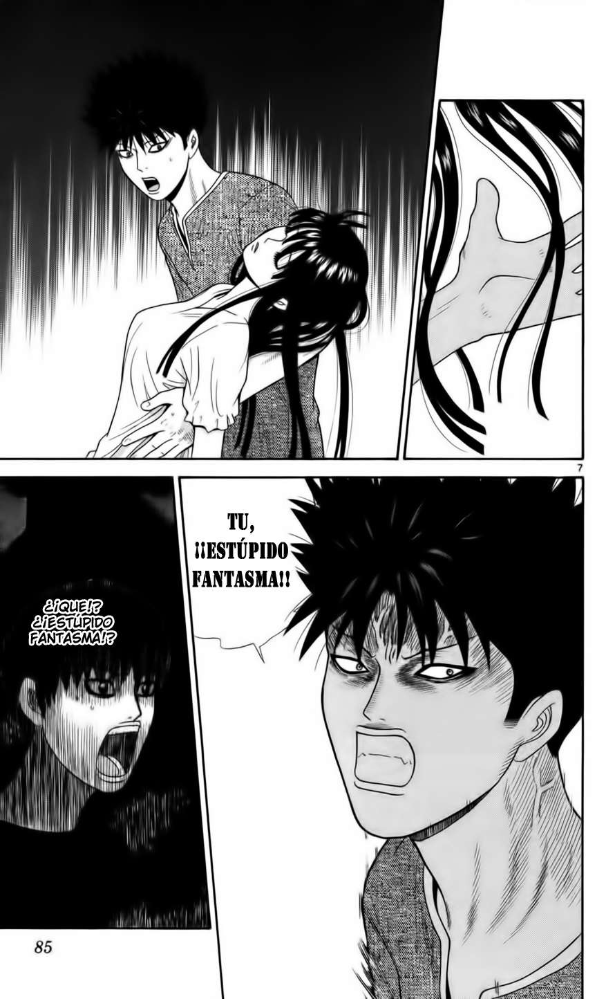 Read Ocha Nigosu (es) Manga Online