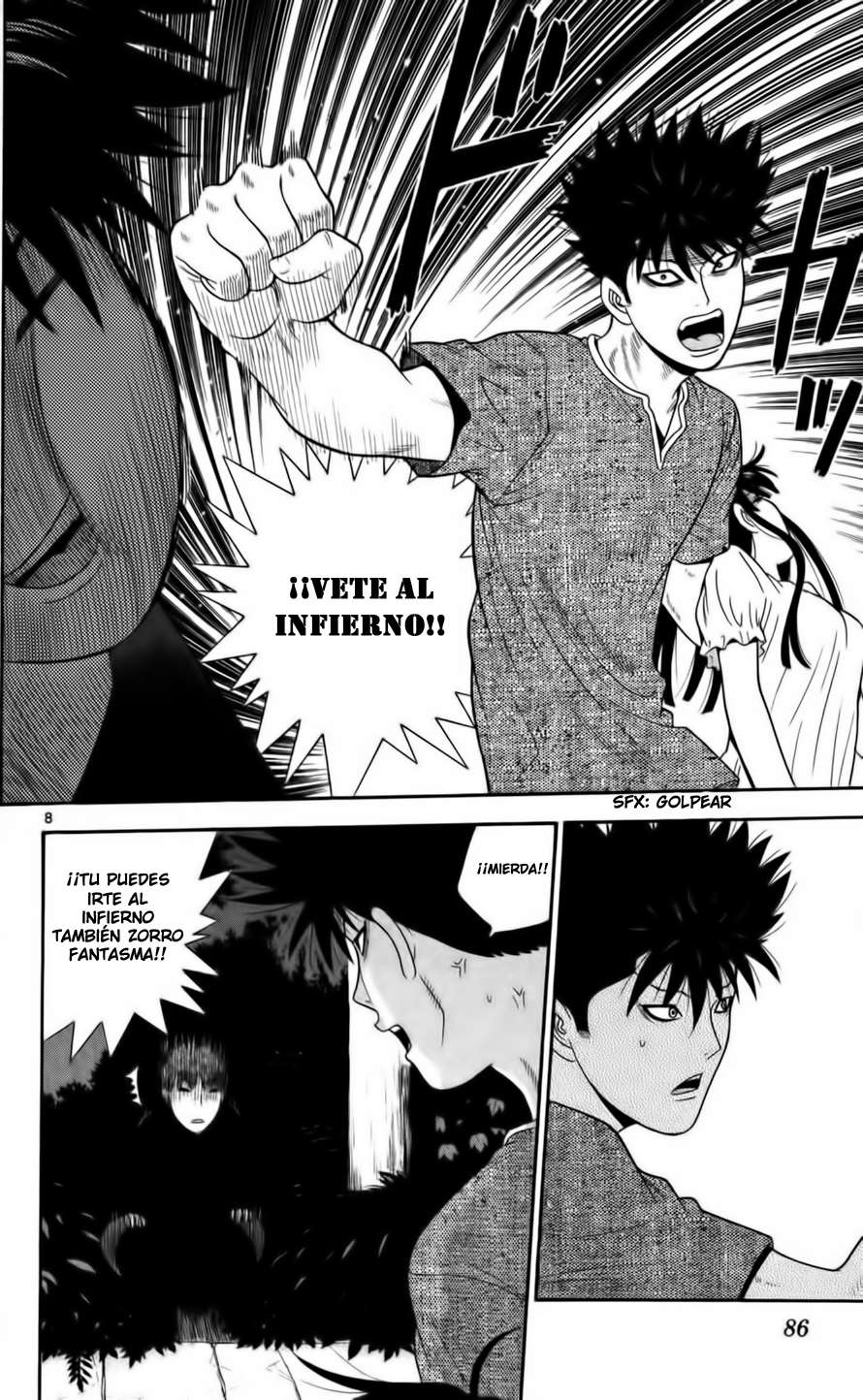 Read Ocha Nigosu (es) Manga Online