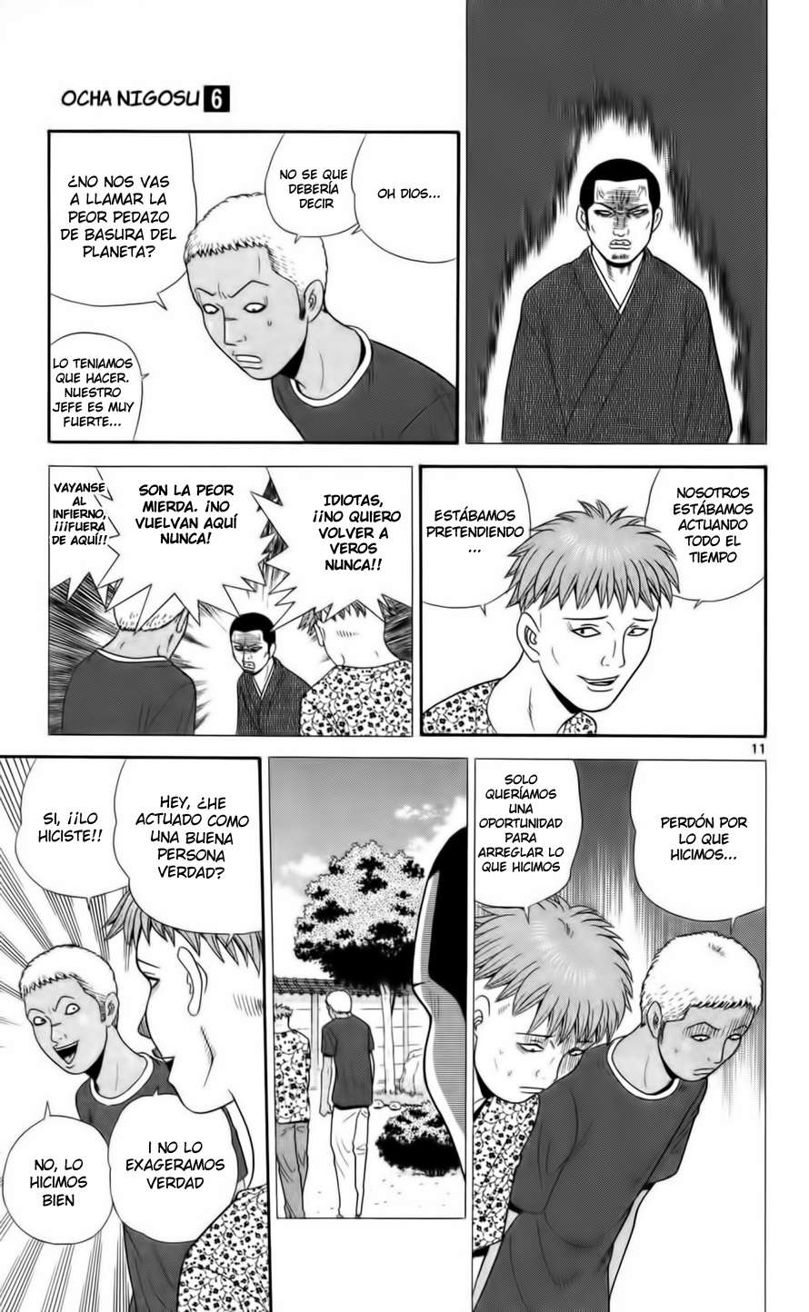 Read Ocha Nigosu (es) Manga Online