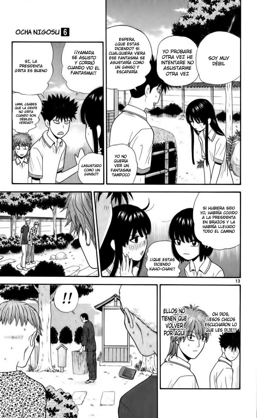 Read Ocha Nigosu (es) Manga Online