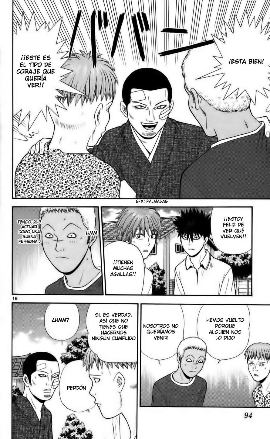 Read Ocha Nigosu (es) Manga Online