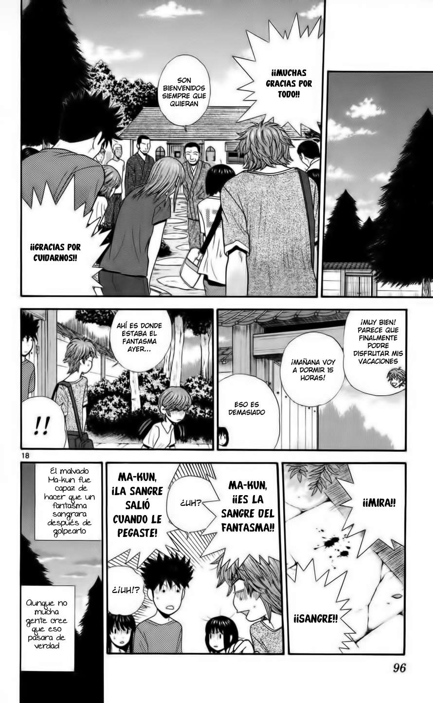 Read Ocha Nigosu (es) Manga Online