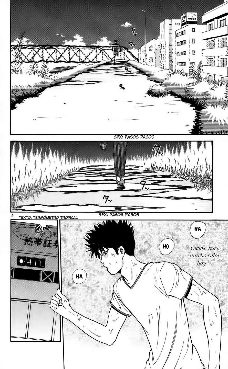 Read Ocha Nigosu (es) Manga Online