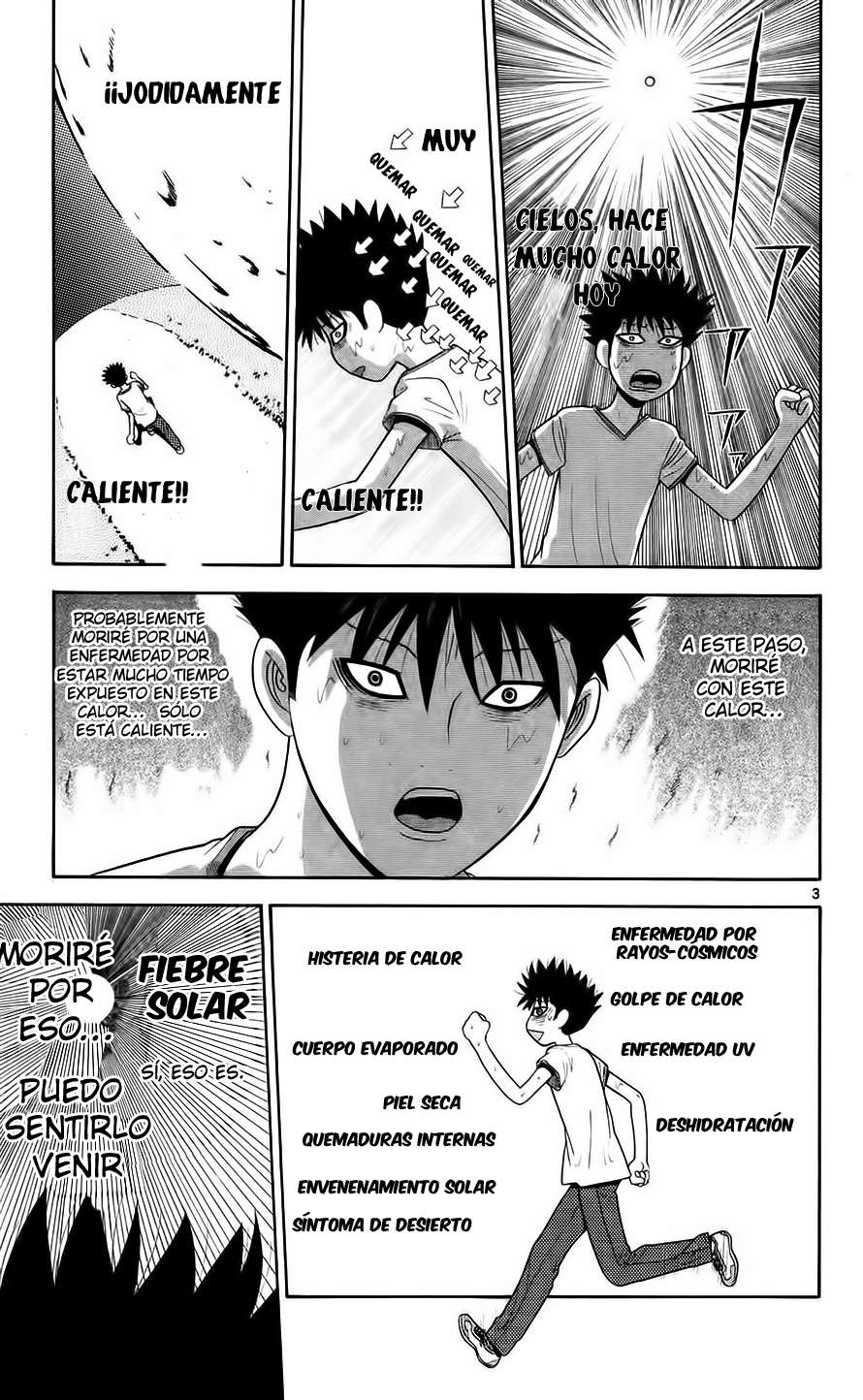 Read Ocha Nigosu (es) Manga Online