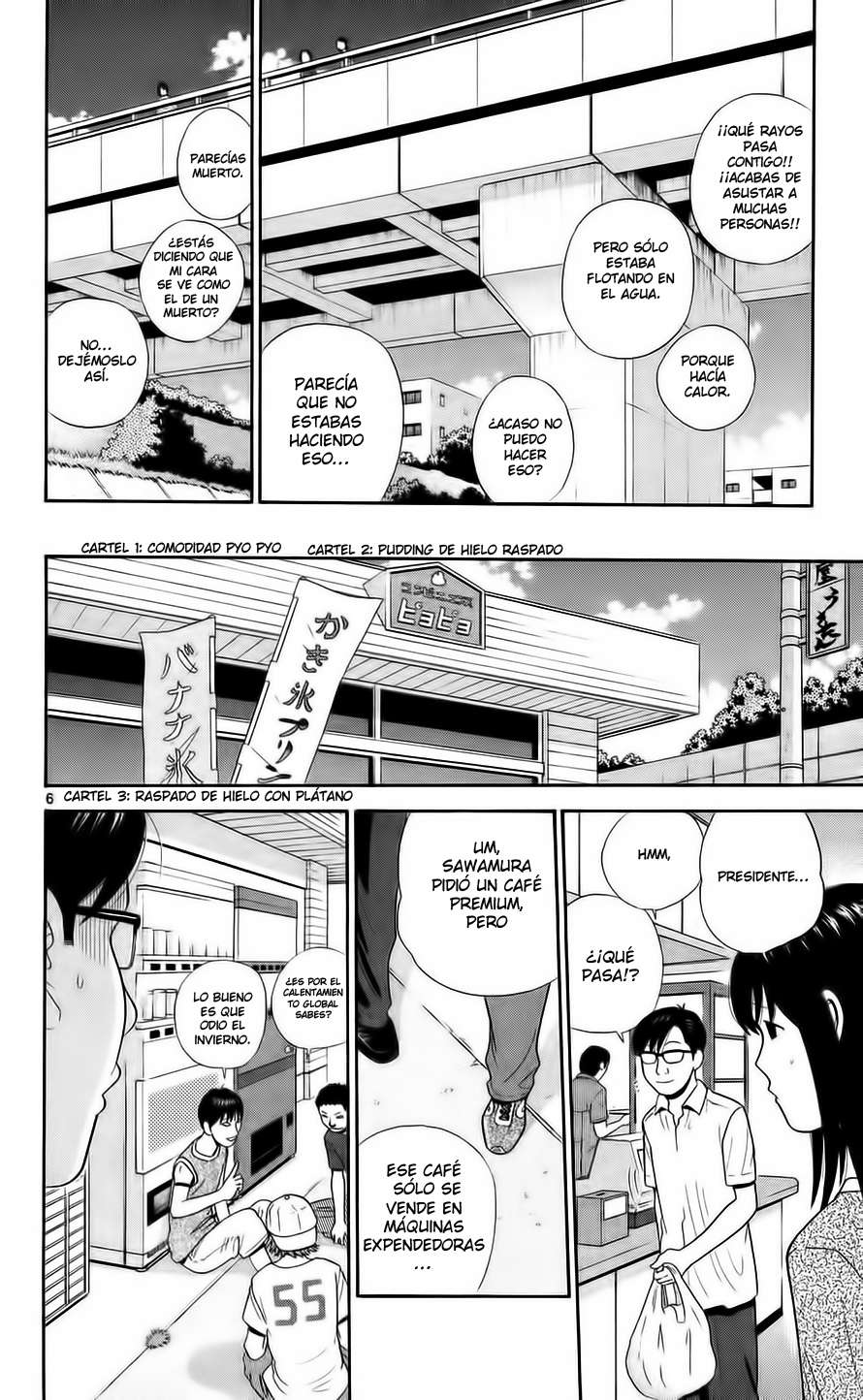 Read Ocha Nigosu (es) Manga Online