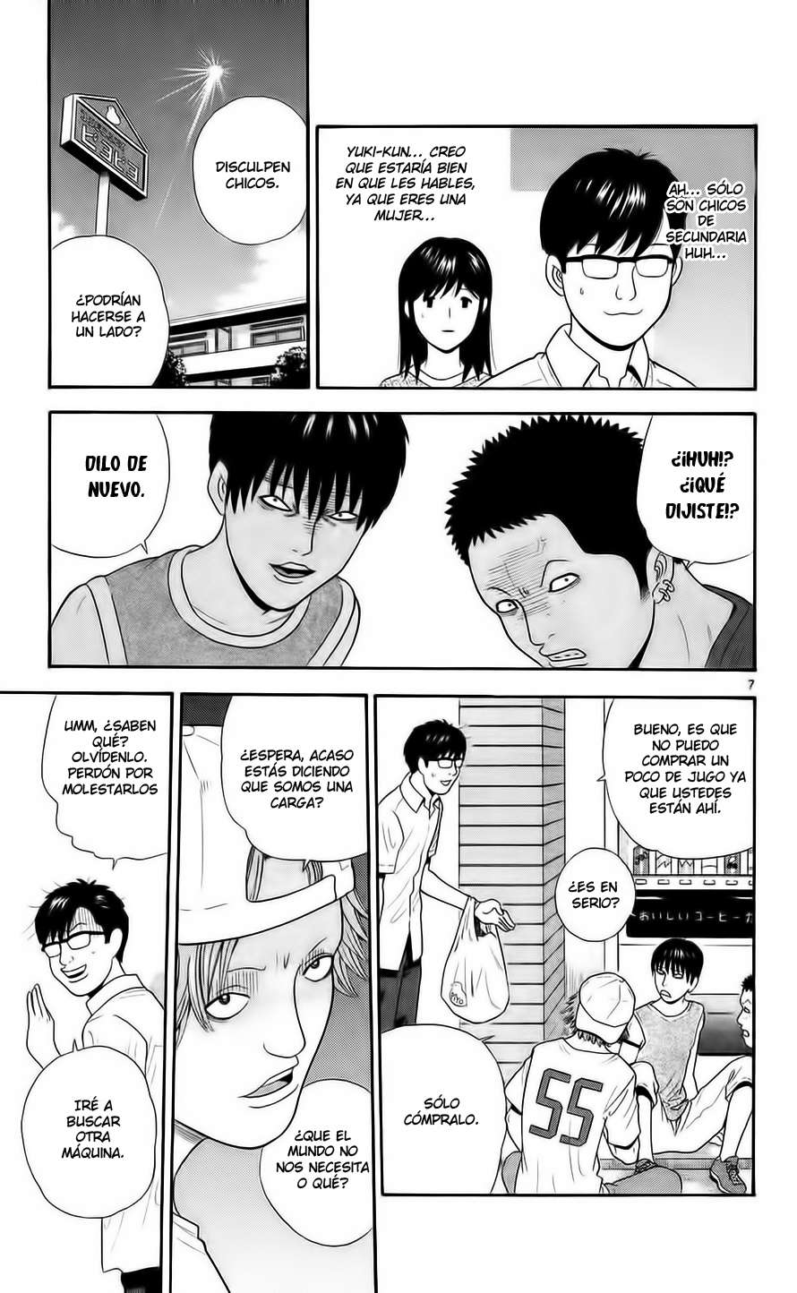 Read Ocha Nigosu (es) Manga Online