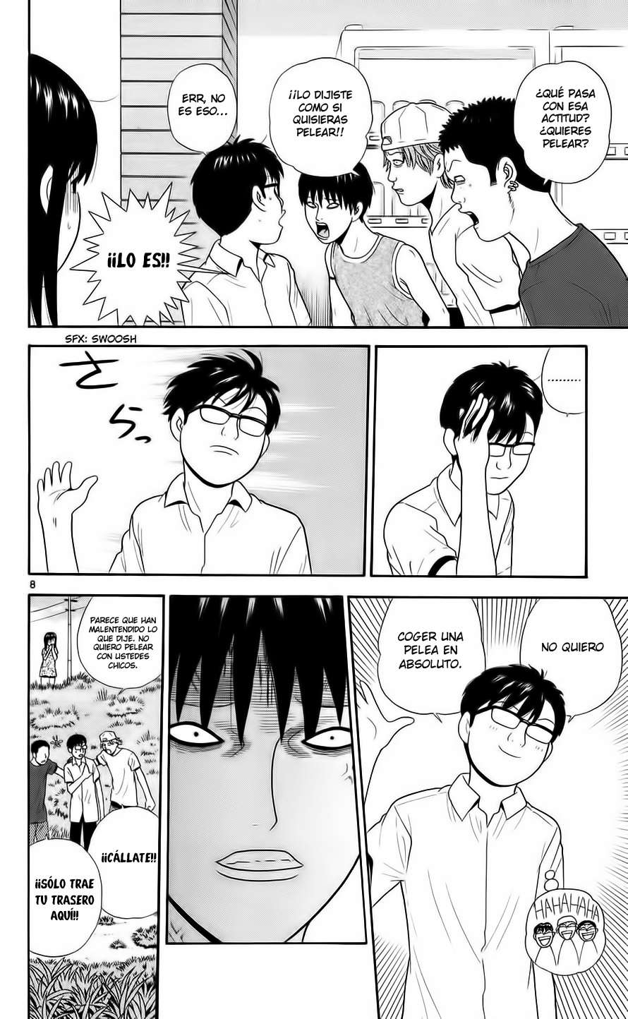 Read Ocha Nigosu (es) Manga Online