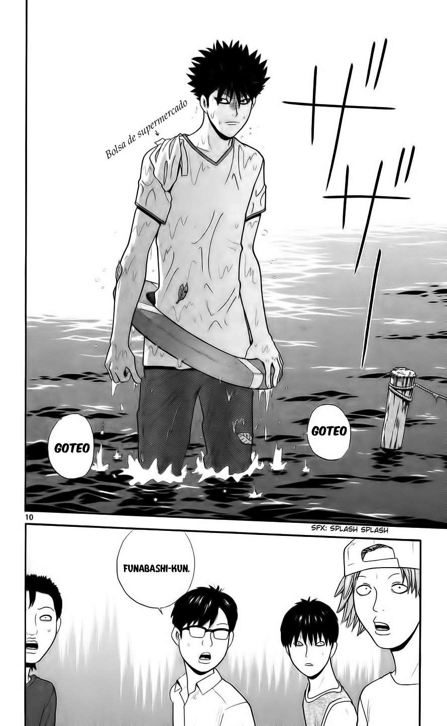 Read Ocha Nigosu (es) Manga Online