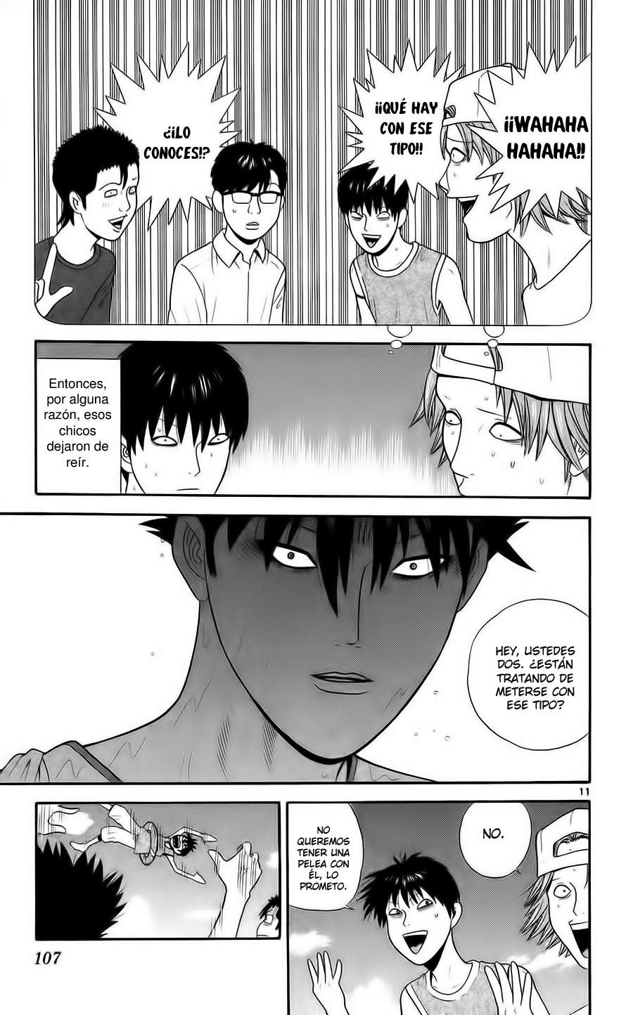 Read Ocha Nigosu (es) Manga Online