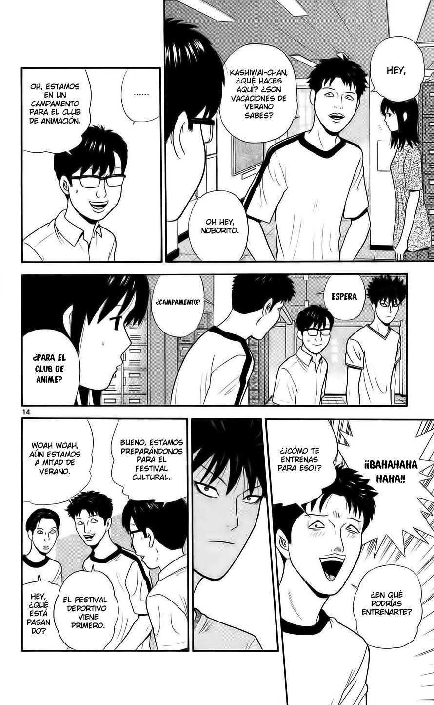 Read Ocha Nigosu (es) Manga Online