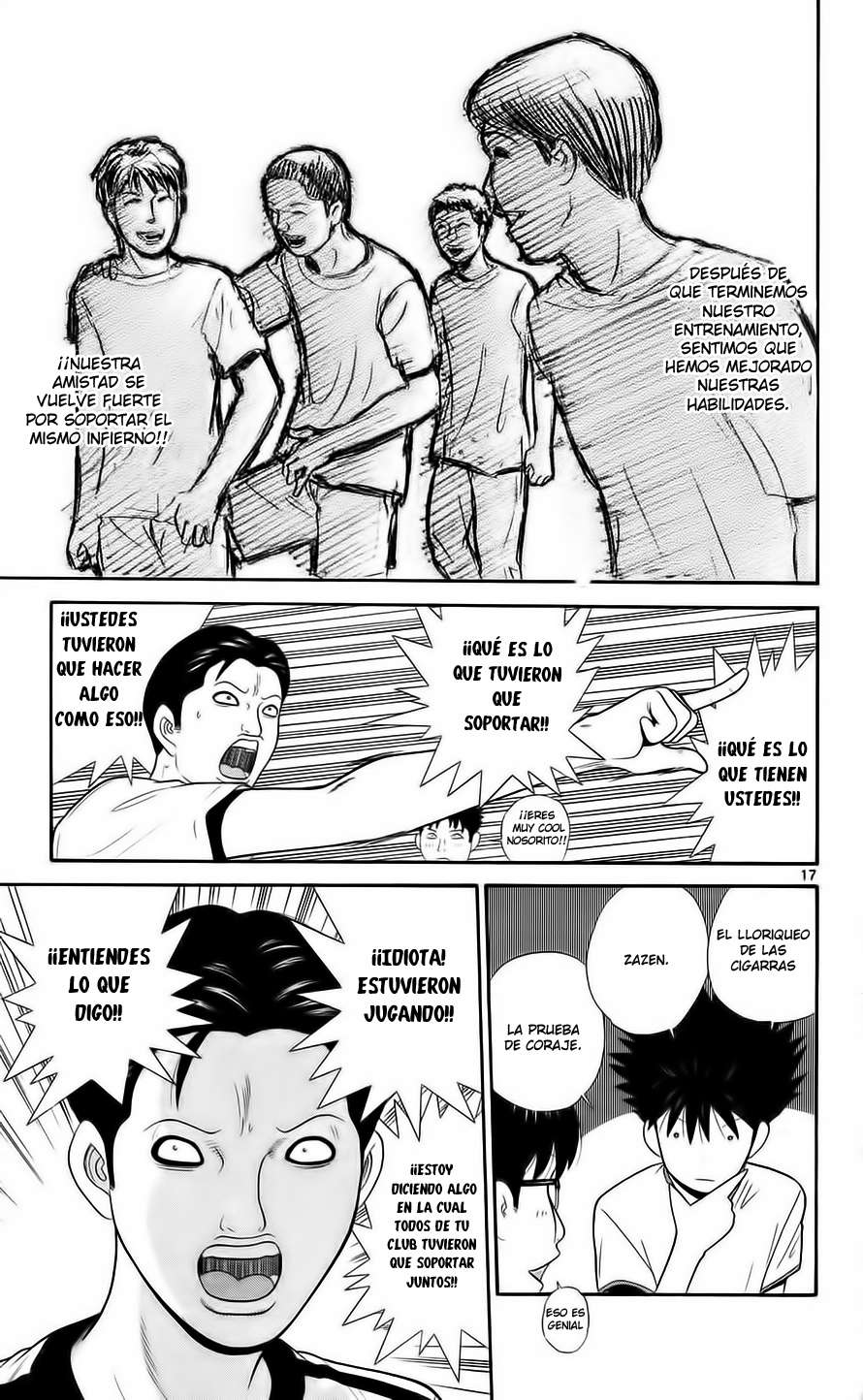 Read Ocha Nigosu (es) Manga Online