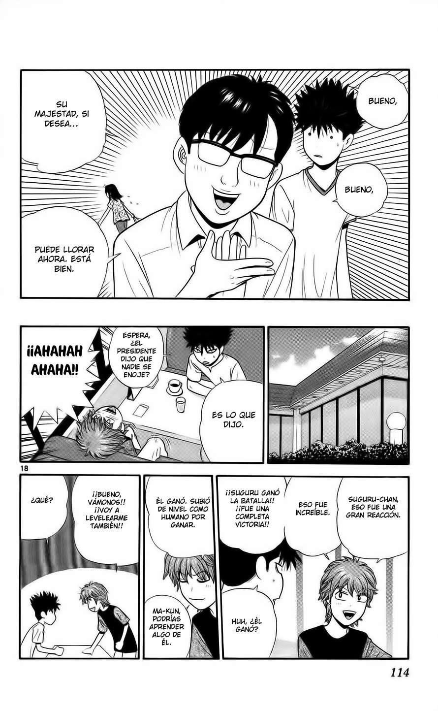 Read Ocha Nigosu (es) Manga Online