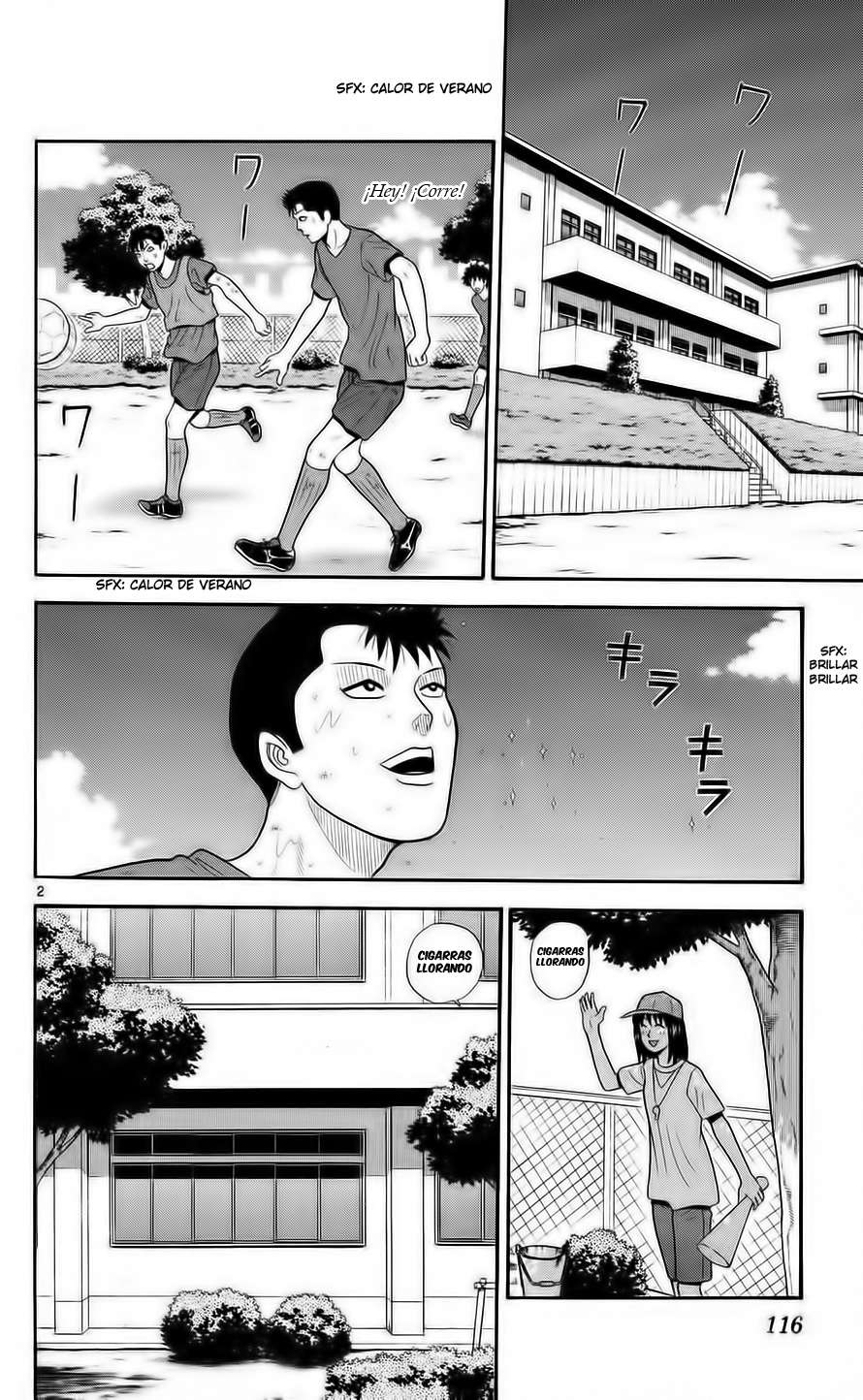 Read Ocha Nigosu (es) Manga Online