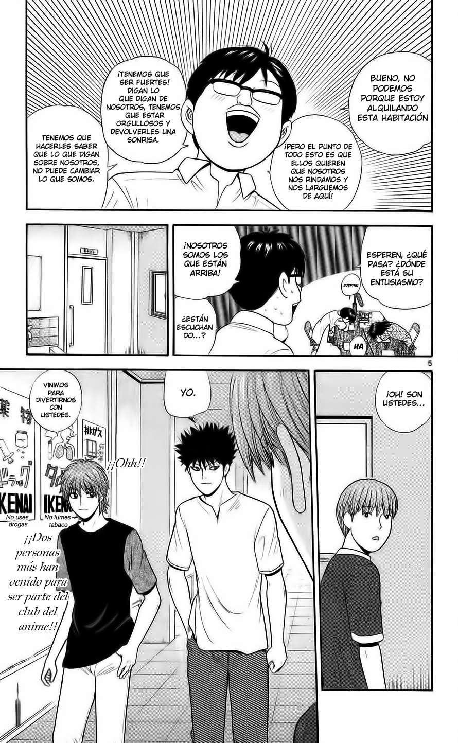 Read Ocha Nigosu (es) Manga Online