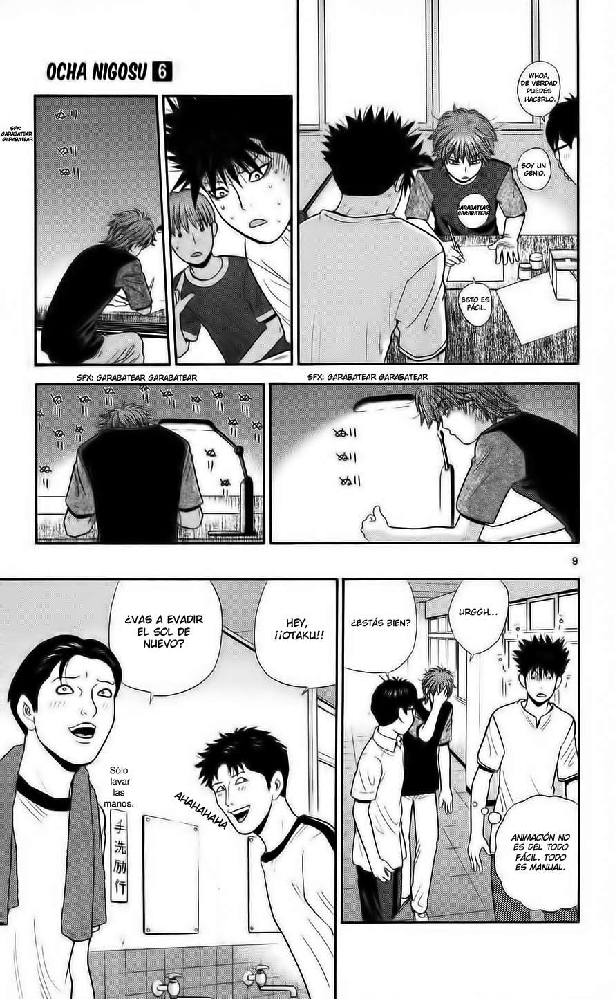 Read Ocha Nigosu (es) Manga Online