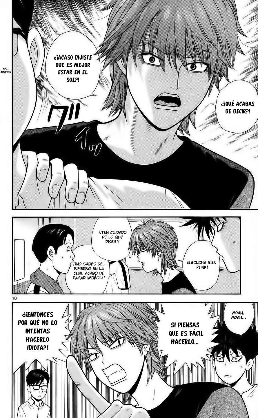 Read Ocha Nigosu (es) Manga Online