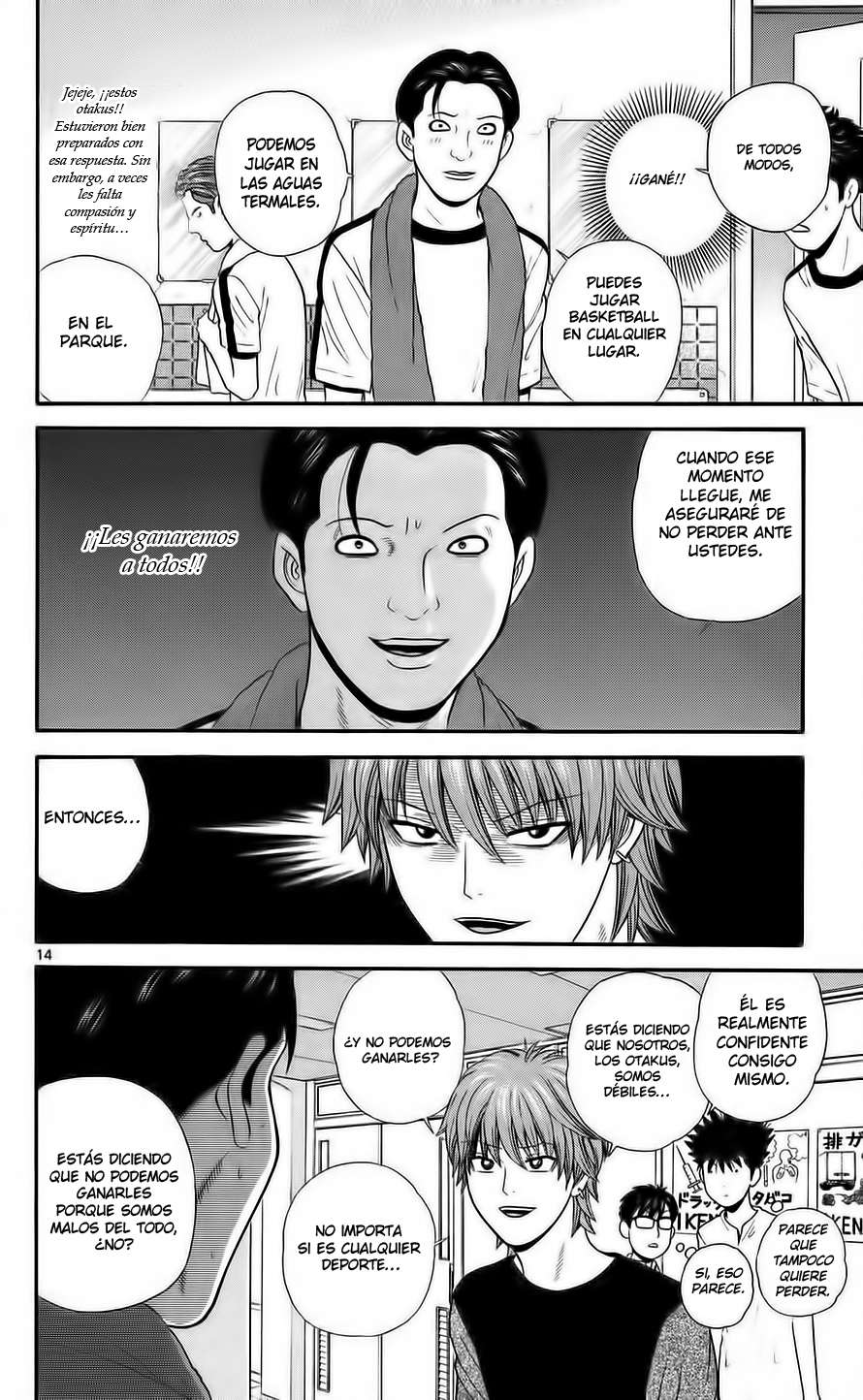 Read Ocha Nigosu (es) Manga Online