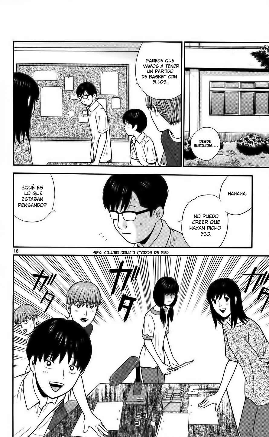 Read Ocha Nigosu (es) Manga Online