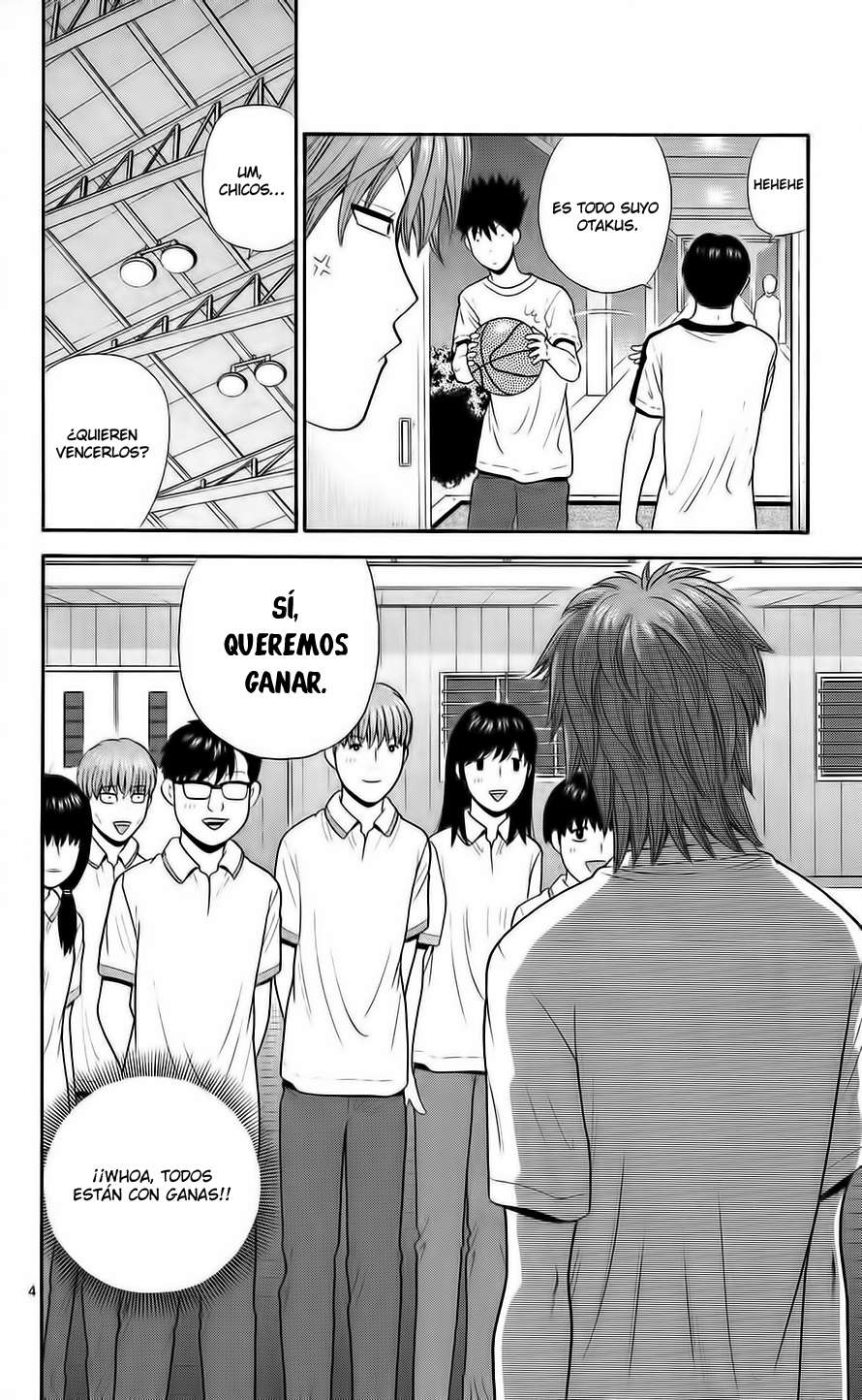 Read Ocha Nigosu (es) Manga Online