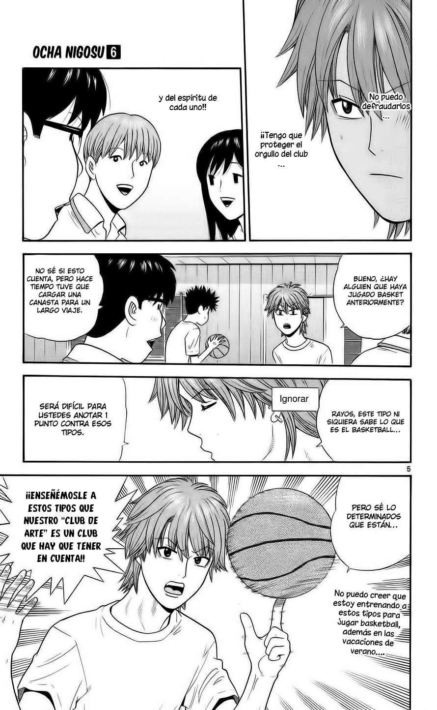 Read Ocha Nigosu (es) Manga Online