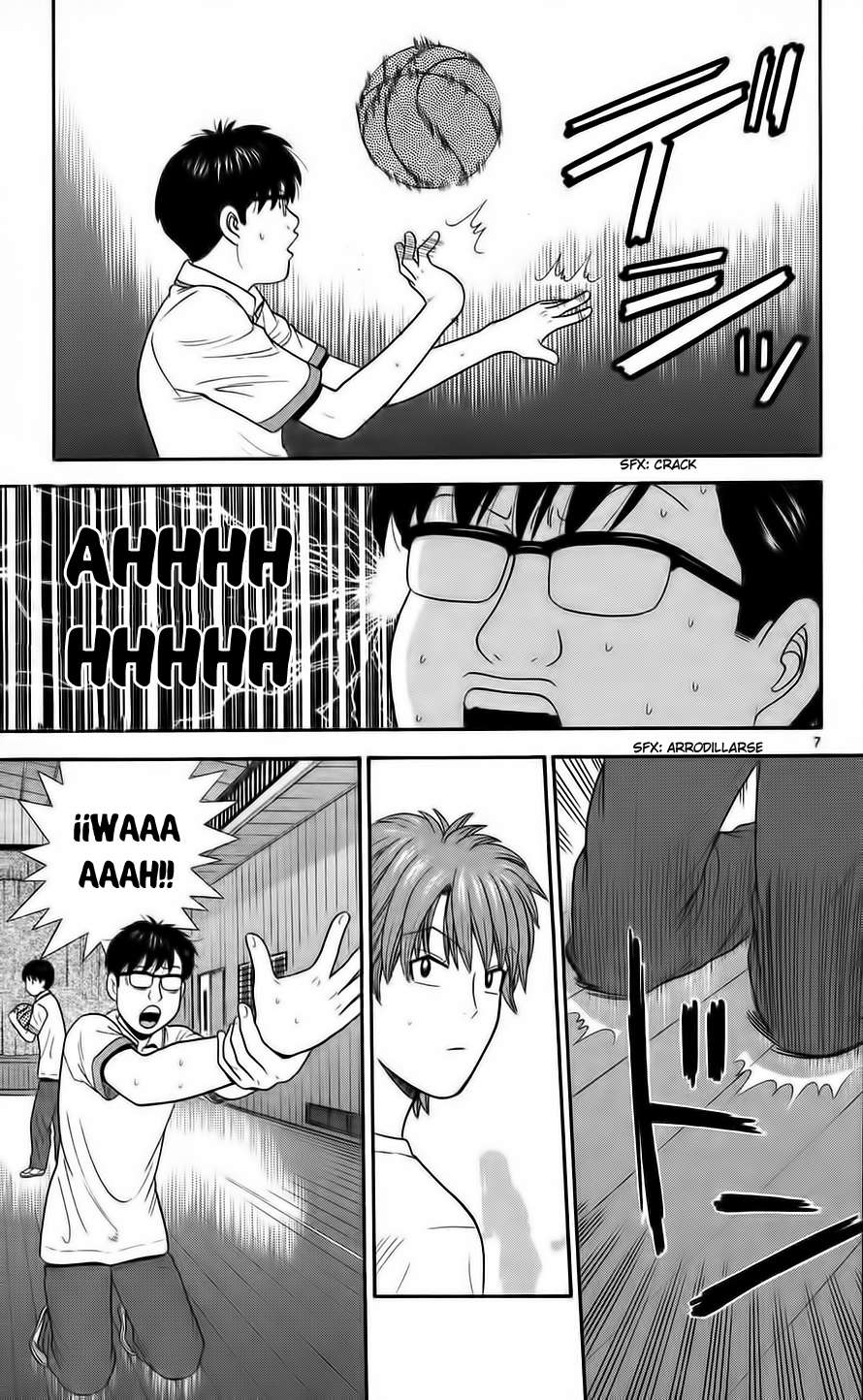 Read Ocha Nigosu (es) Manga Online