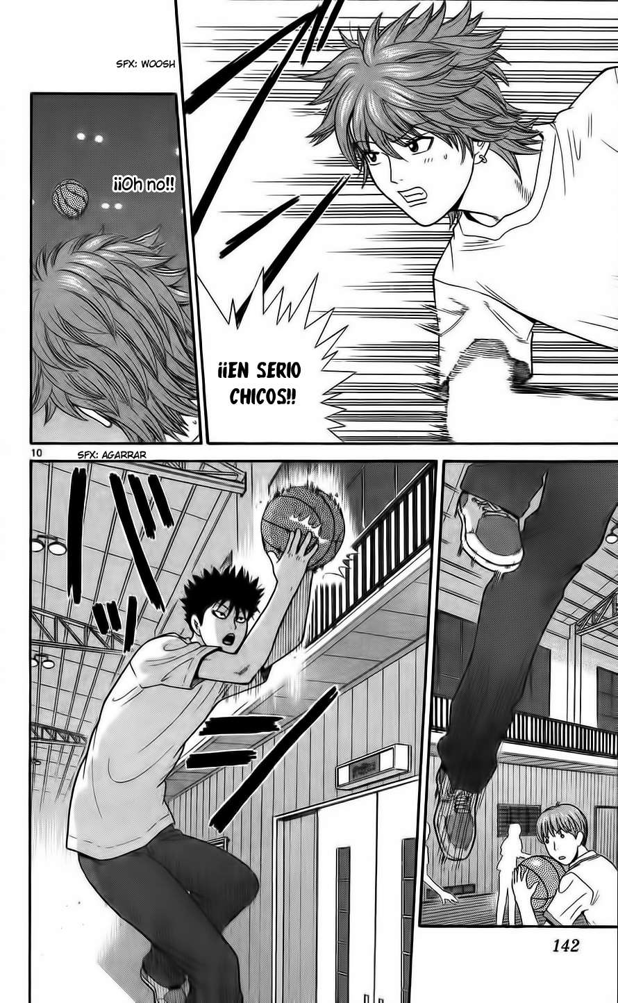 Read Ocha Nigosu (es) Manga Online