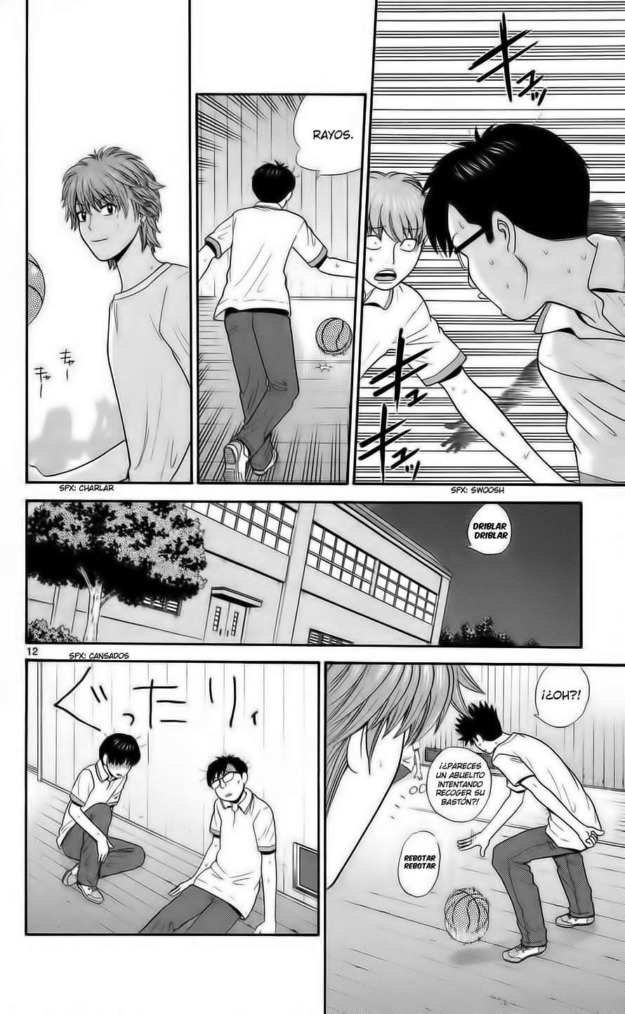 Read Ocha Nigosu (es) Manga Online