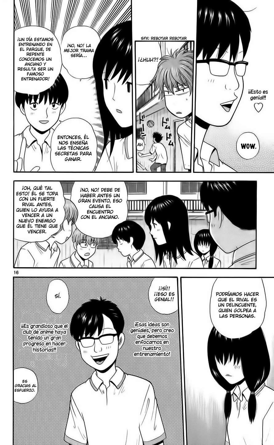 Read Ocha Nigosu (es) Manga Online