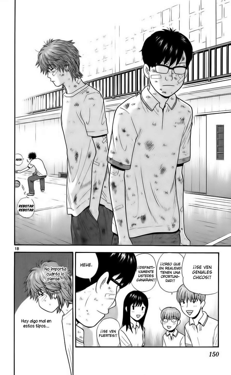 Read Ocha Nigosu (es) Manga Online