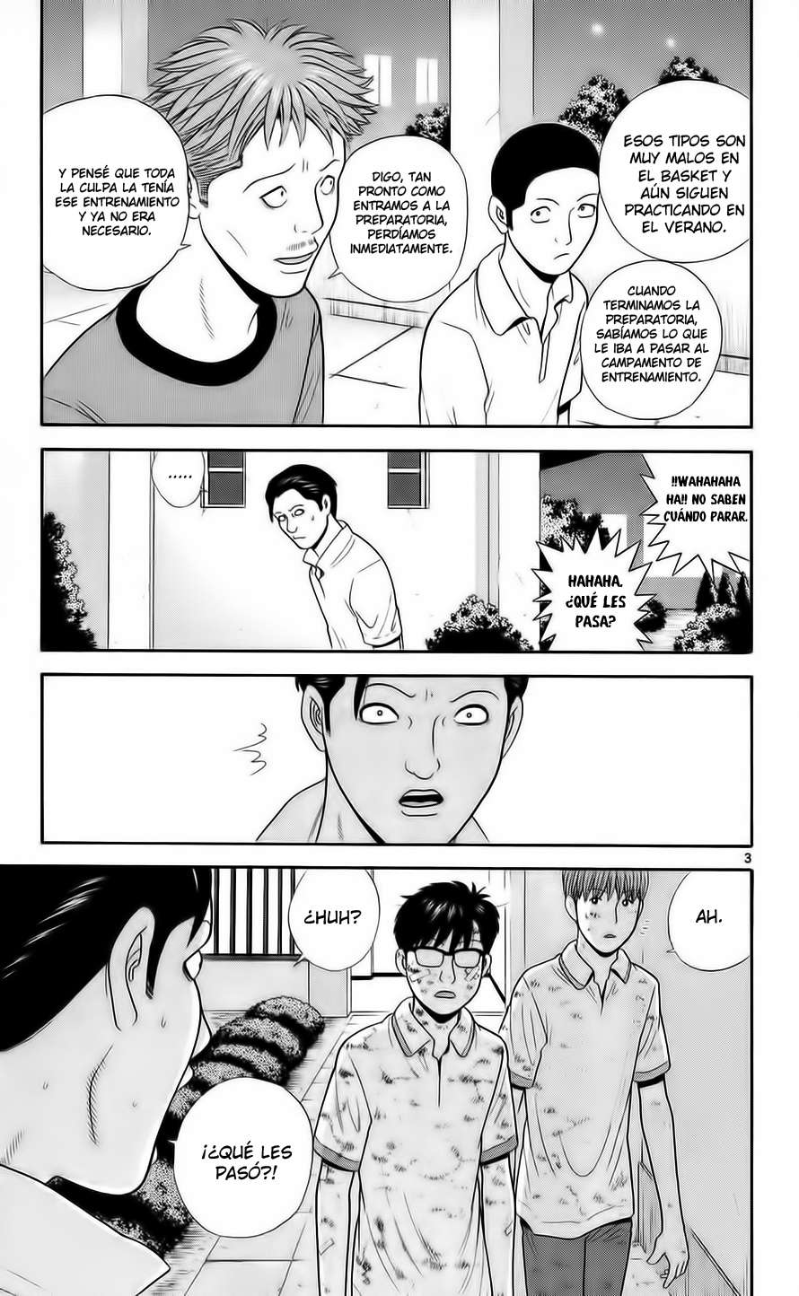 Read Ocha Nigosu (es) Manga Online