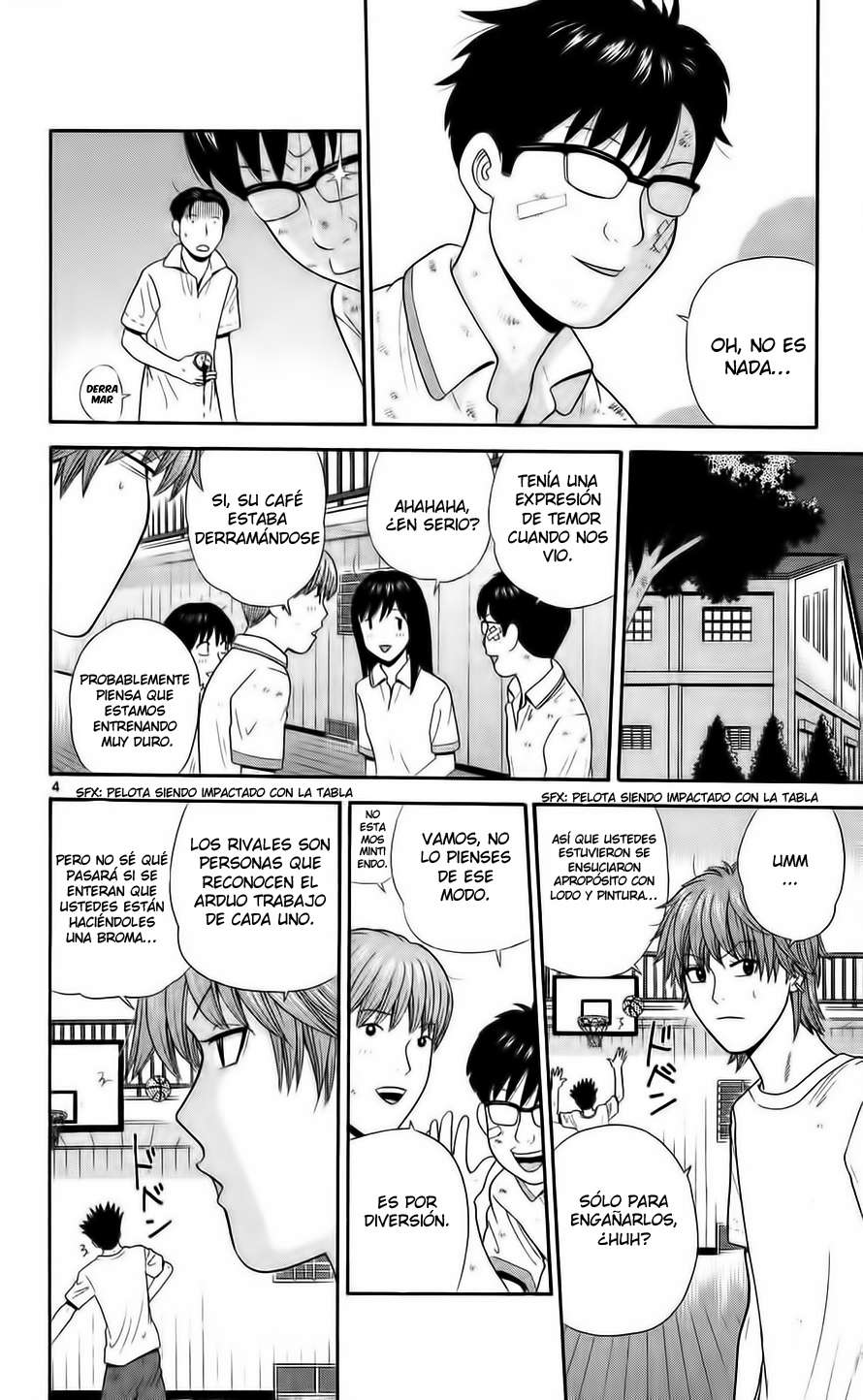 Read Ocha Nigosu (es) Manga Online