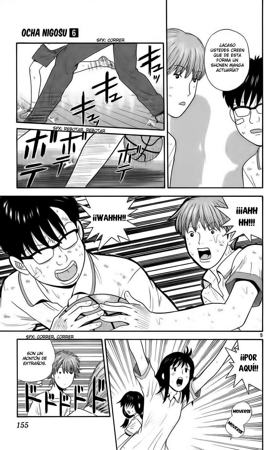 Read Ocha Nigosu (es) Manga Online