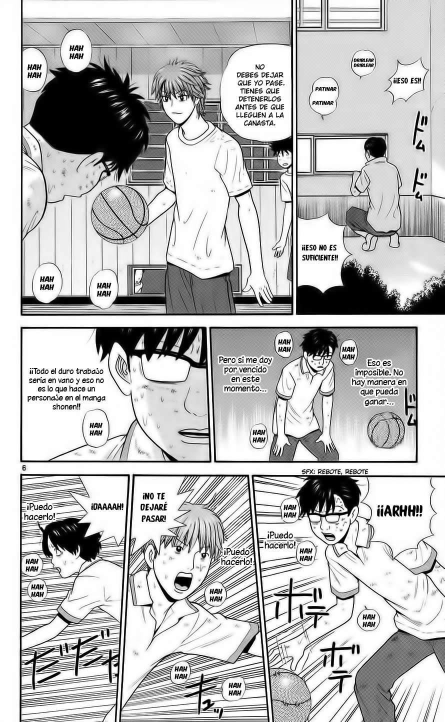 Read Ocha Nigosu (es) Manga Online