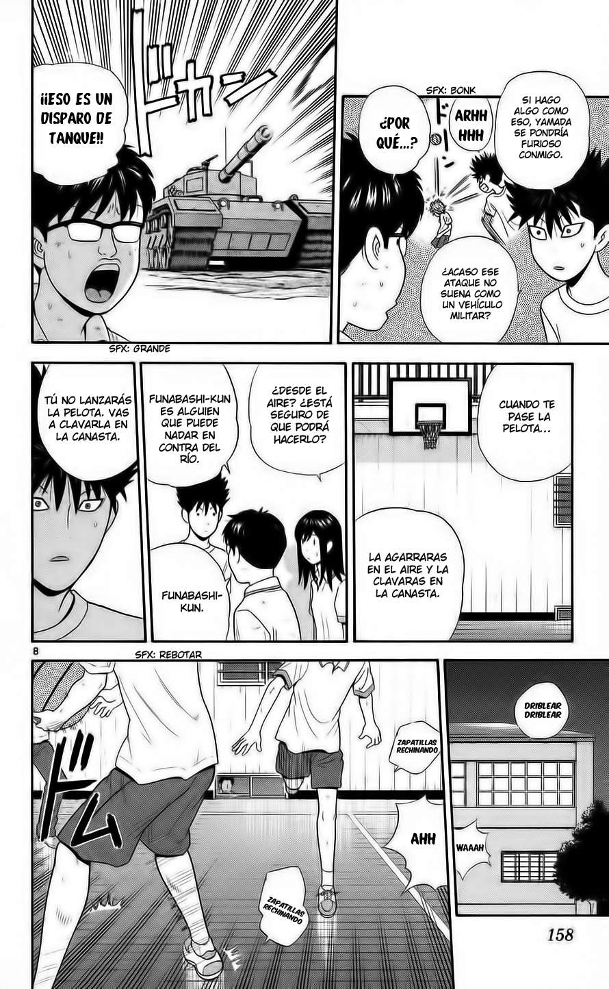 Read Ocha Nigosu (es) Manga Online