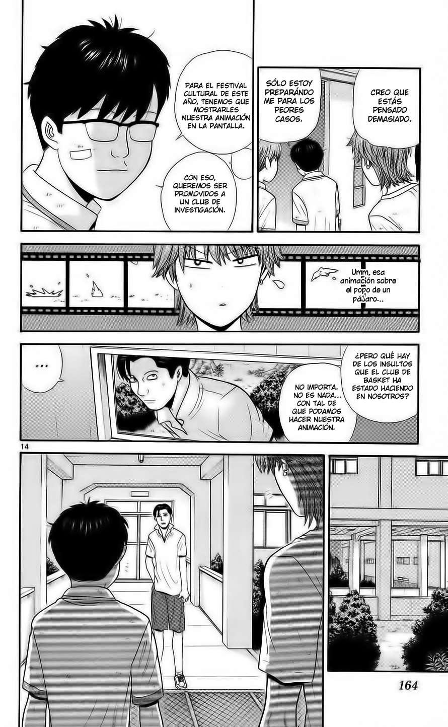 Read Ocha Nigosu (es) Manga Online