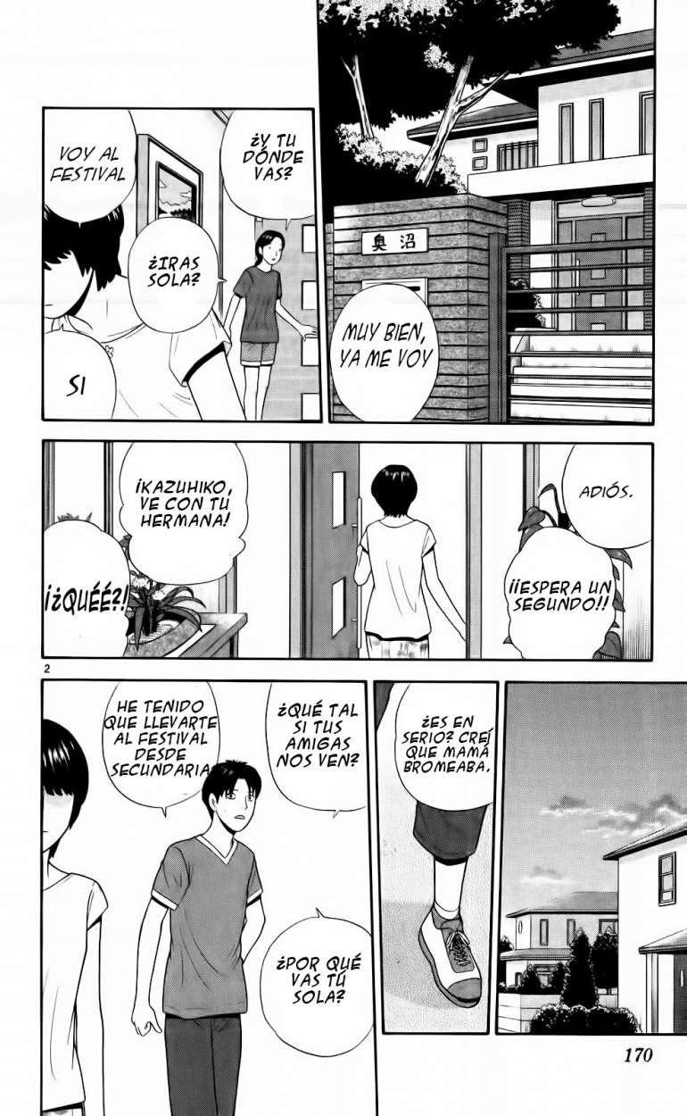 Read Ocha Nigosu (es) Manga Online