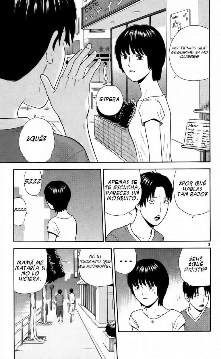 Read Ocha Nigosu (es) Manga Online