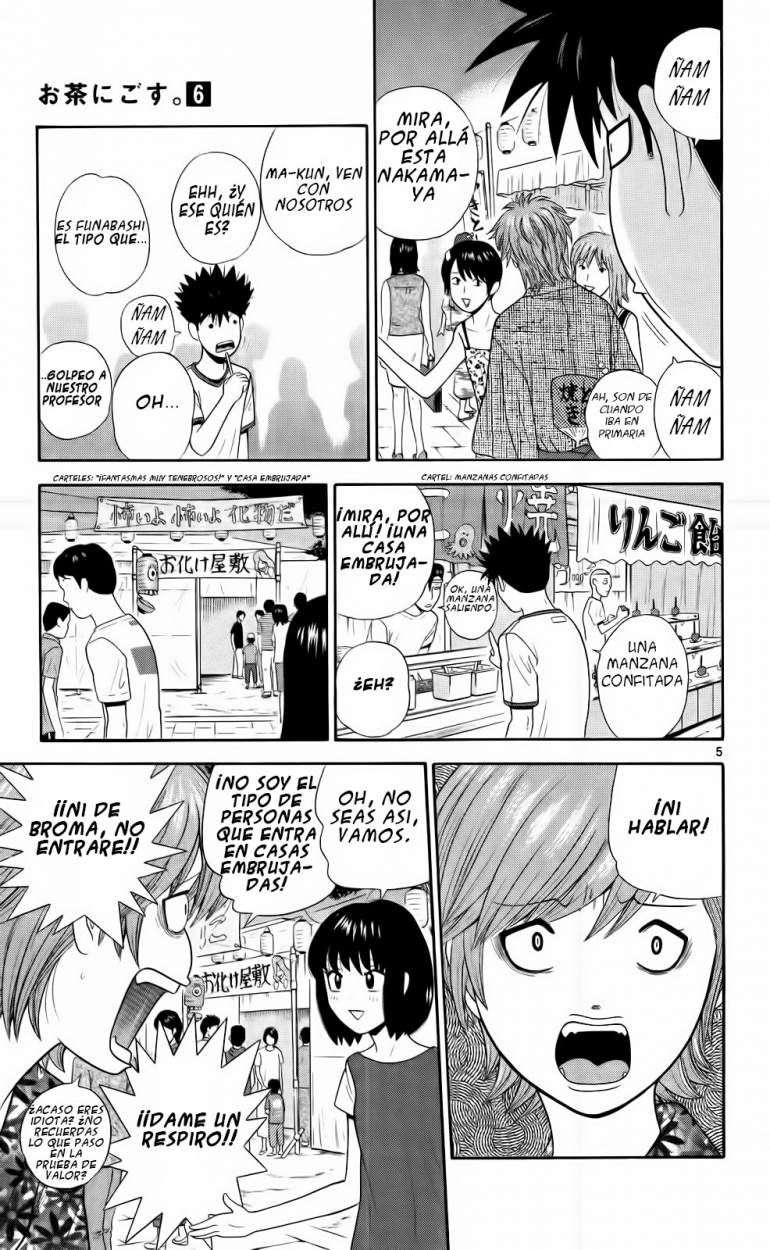 Read Ocha Nigosu (es) Manga Online