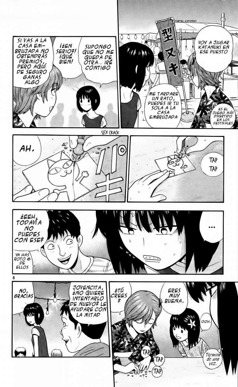 Read Ocha Nigosu (es) Manga Online