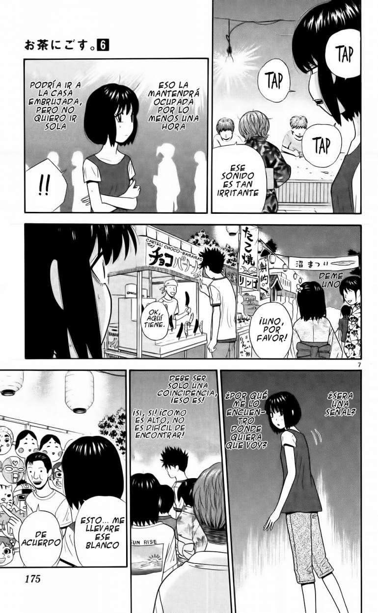 Read Ocha Nigosu (es) Manga Online