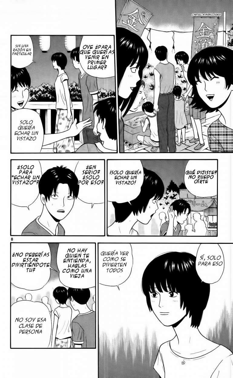 Read Ocha Nigosu (es) Manga Online