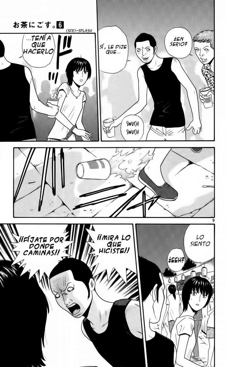 Read Ocha Nigosu (es) Manga Online