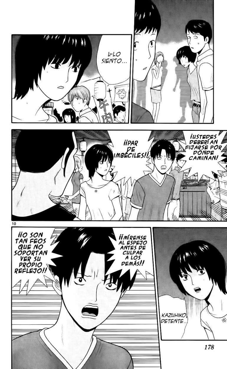 Read Ocha Nigosu (es) Manga Online