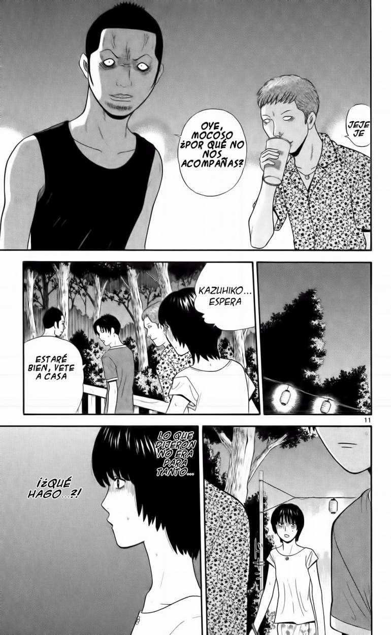 Read Ocha Nigosu (es) Manga Online