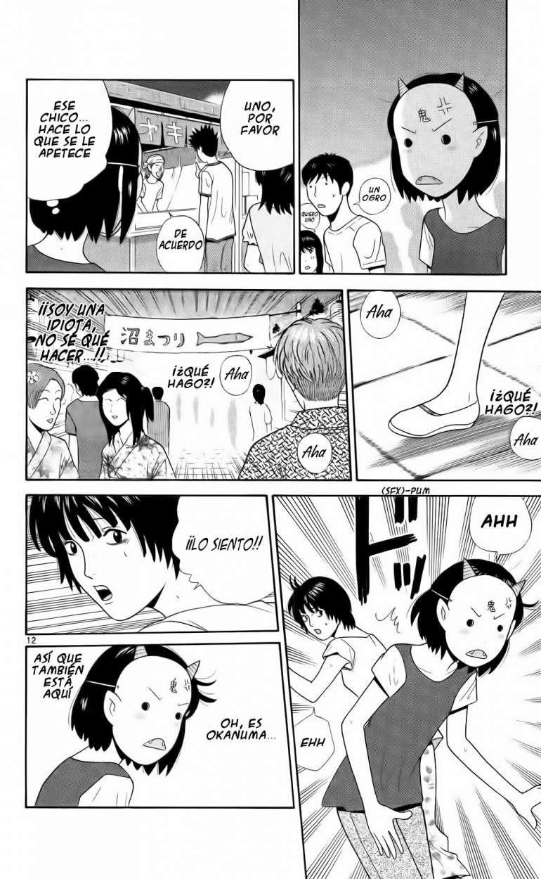 Read Ocha Nigosu (es) Manga Online